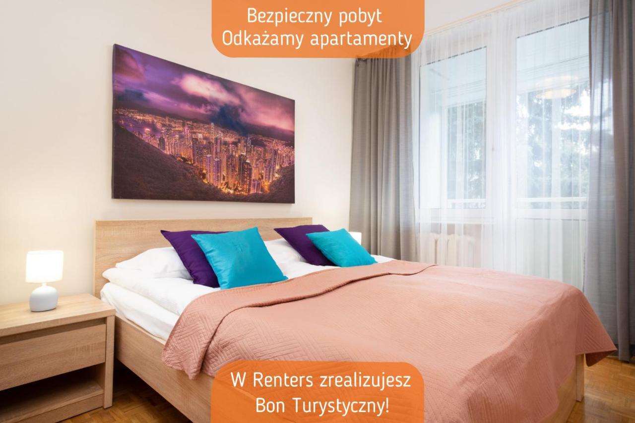 Comfy & Spacious Apartment Warsaw By Noclegi Renters Εξωτερικό φωτογραφία